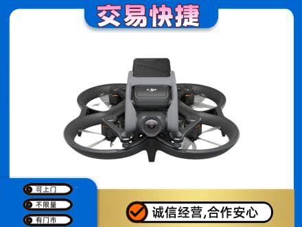 普洱市镇沅回收无人机