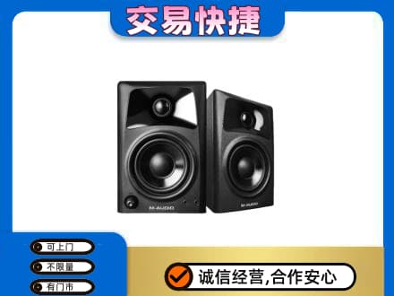 普洱市镇沅回收音响