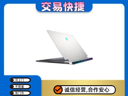 普洱市镇沅回收电脑