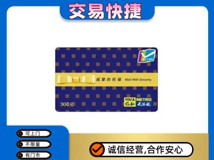 普洱市镇沅回收麦德龙卡