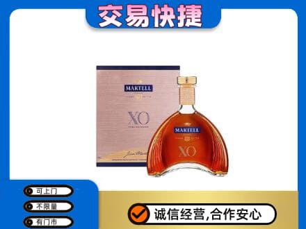 普洱市镇沅高价回收马爹利