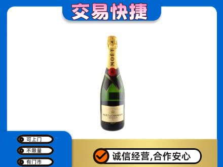 普洱市镇沅高价回收名仕